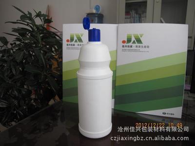 沧州佳兴包装材料 专业厂家直销900ml日用品塑料瓶